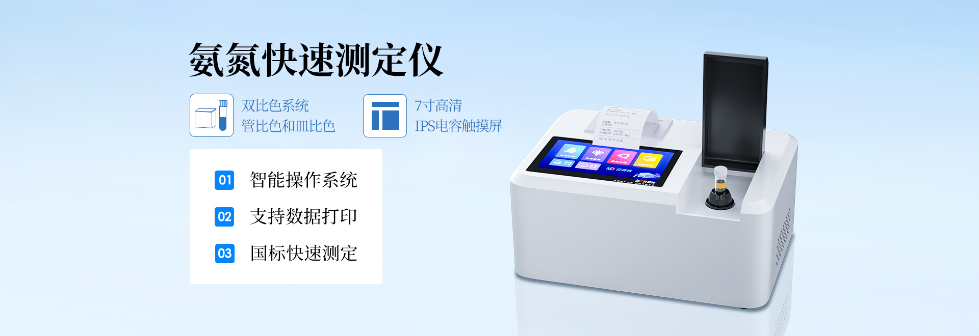 涿州方興建筑工程有限公司