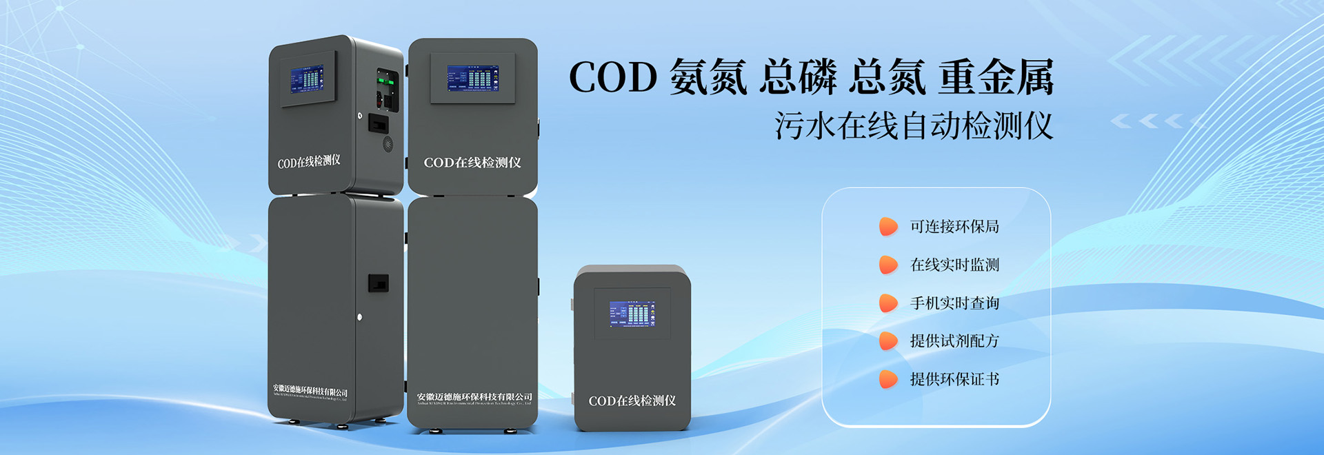 涿州方興建筑工程有限公司